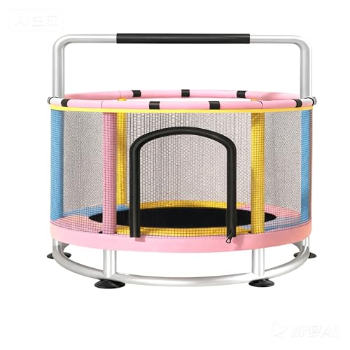 トランポリン 静音設計 高弾力 子供用140cm 高さ3段調節可能