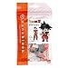 nanoblock - Dragon Ball Z - Son Goku, Character Collection Series Building Kit