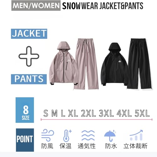 EASLADY スキーウェア 上下セット ピンク M