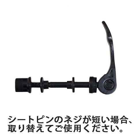 Amazon | 自転車用手押し棒 14~18インチ PUSH BAR アシストバー 幼児車 