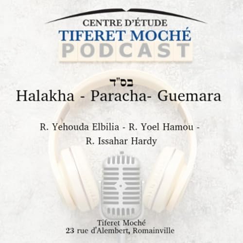 『Tiferet Moché Podcast』のカバーアート