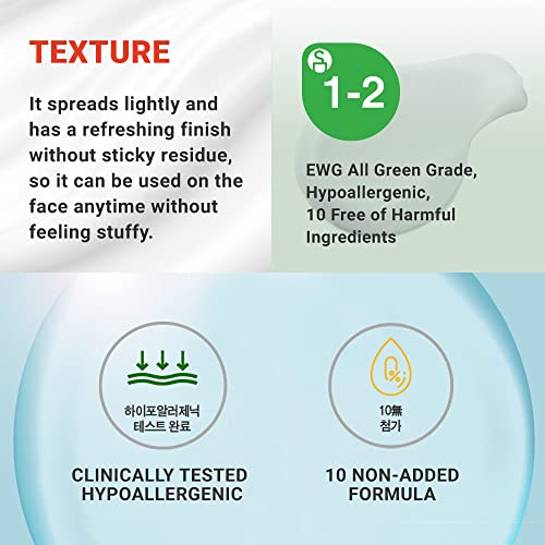 Athopalm Face Cream, Multicolor, 35 ml - Image 7