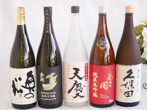 華やかに香り純米吟醸5本セット(金しゃち酒造金鯱 純米大吟醸 (愛知県) あさ開 純米大吟醸 (岩手県) 奥の松酒造奥の松 純米大吟醸 (福島県) 早川酒造部天慶 純米大吟醸 (三重県) 朝日酒造久保田 萬寿 純米大吟醸 (新潟県)) 1800ml×5本