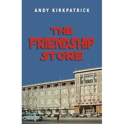 The Friendship Store