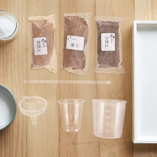 image for BUGUUYO 2 Sets Real Soil Specimens for Science Experiment | Soil Sampl