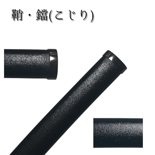 葉隠刀剣 長曽根虎徹 近藤勇拵え 大刀 模造刀