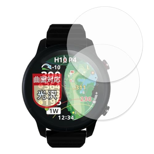 MotoMoto �t�B���� �e�N�^�C�g Shot Navi VELLIX V14 (2���Z�b�g) �p �ȖʑΉ� �ی�t�B���� ���ȏC���ޗ� �������Ŕ����� ���{��