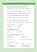 KS3 German Complete Rev & Practice