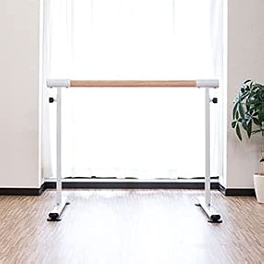 Amazon | 木製 バレエバー スタンド バレエ バー レッスンバー 高さ 2 
