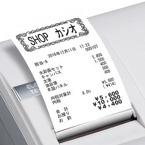Amazon.co.jp: カシオ(CASIO)レジスター 本体 TK-2800(TK-2600後継 