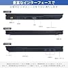 【整備済み品】NEC ノートパソコン 中古 VersaPro VKT16X/第8世代Core i5/8GBメモリ+SSD 256GB/Win11 Pro/Office付き/DVDドライブ/Webカメラ内蔵/wifi対応/Bluetooth/初心者向け/コスパ重視/テレワーク・事務用・学生用/HDMI付き/ワイヤレスマウス付属 #3