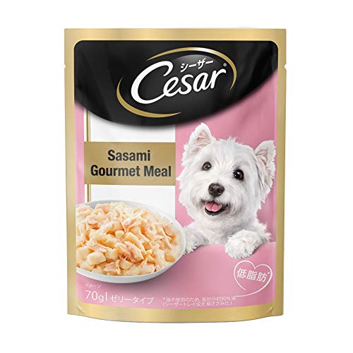 cesar pouches
