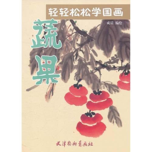 9787807387671 ʕƖ yywK ȒPɖnn߂悤 G