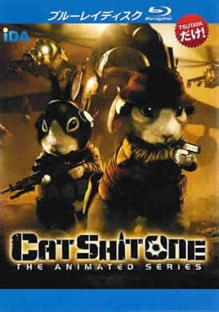 CAT SHIT ONE キャットシットワン THE ANIMATED SERIES ブルーレイディスク [レンタル落ち]