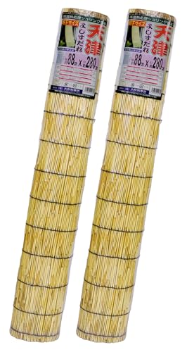【 2本 セット 】 天津 すだれ 約88×280cm 軒下 天然素材 日除け 目隠しに最適 水勘製簾所（Amazon）