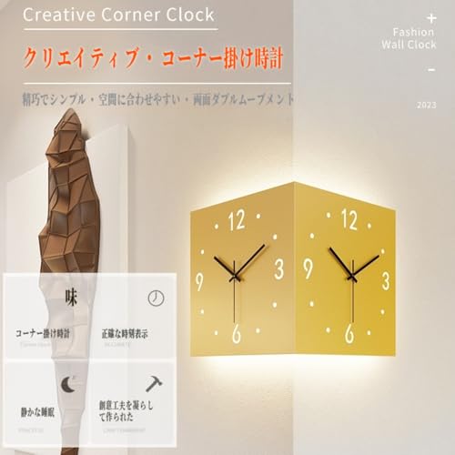 olkljdg 角時計 両面時計 壁掛け 北欧風 角柱設置可能 省スペース 掃秒機芯 多目的 掛け時計 簡単設置 モダン シンプル インテリア リビング オフィス カフェ コーヒーショップ バー プレゼント (グレー,LEDなし) [3]