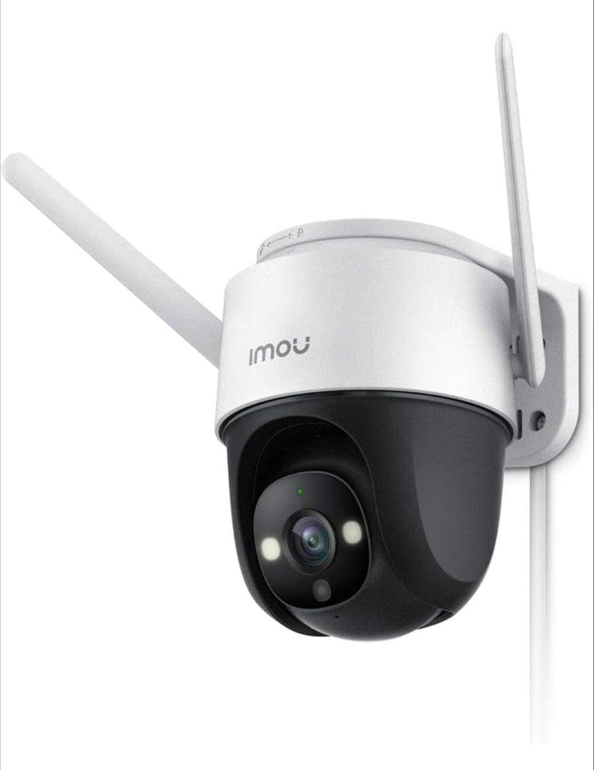 imou HD監視カメラ 200万画素 IP66