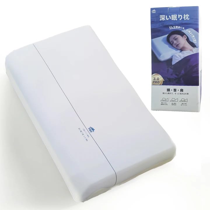 H&W枕 優しい 低反発 仰向け・横向き・うつ伏せ 寝心地アップ ラクラク プレゼント 通気性冷感カバー付き 実用的 父の日 プレゼント 母の日 ギフト 誕生日