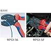 Product Photo 8