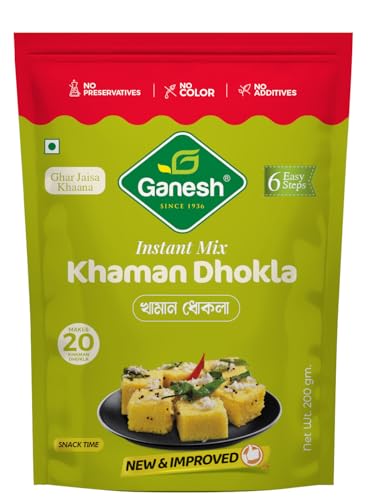 Ganesh Khaman Dhokla 1 KG (5 pcs Pack of 200 gm) (B0D422RHMQ) Amazon Price History, Amazon Price Tracker