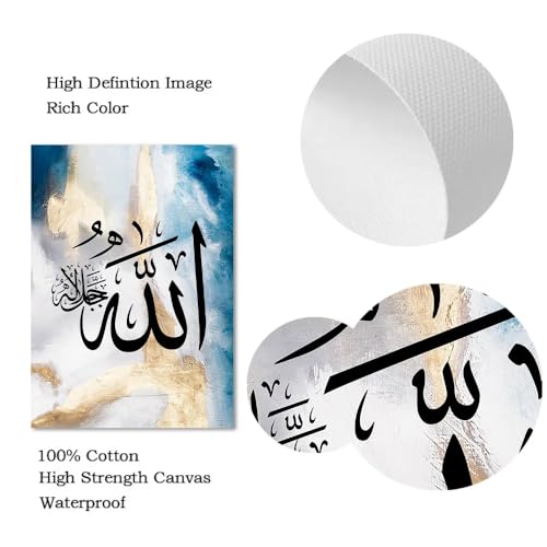 Calligraphie arabe abstraite bleu or triptyque moderne - 4