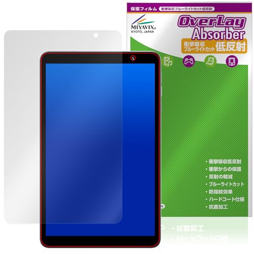~rbNX UMIDIGI G1 Tab Mini / G1 Tab Mini Kids Ή ی tB Ռz ᔽ R hw hCA {