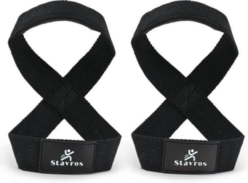 Image of Stavros Slip Resistant Deadlift Straps Figure 8 Lifting Straps Gym Straps Weightlifting Wrist Support For Men and Women With Soft Paddings and Better Grip