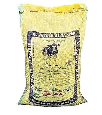 Natural Cow Organic Fertilizer Cow Manure Compost Blend | Heat Treated | Indoor and Outdoor Plants | Made in UAE | 25KG