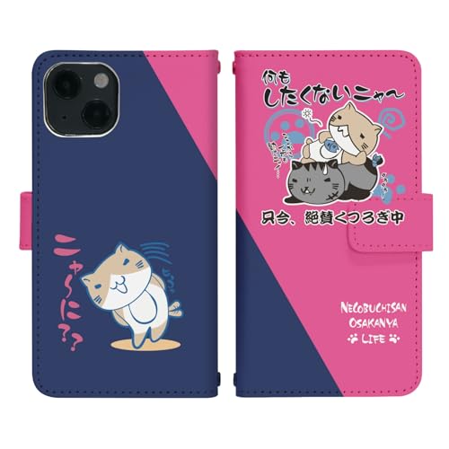 iPhone16Pro p P[X xg 蒠^ Jo[ X}zP[X X}zJo[ di933(E) ˂Ԃ ObY L LN^[ gуP[X gуJo[ 蒠^P[X 蒠^Jo[ 蒠^X}zP[X