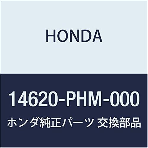 Honda (14620-PHM-000) Intake Rocker Arm Assembly