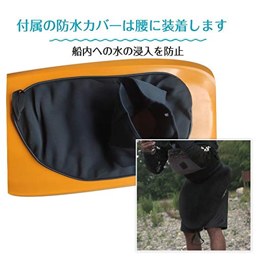 Fkstyle カヤック パドル 1人乗り 本体 カヌー 軽量 リバーカヤック ダウンリバー用 海 川 湖 水辺 超大型 od390 [並行輸入品] 7枚目