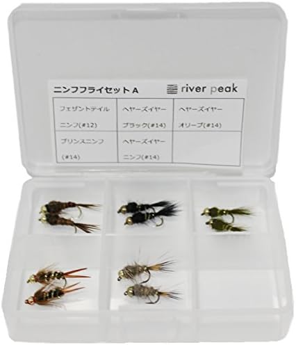 Riverpeak フライ ビーズヘッド ニンフフライセットa ブライトカラー 5種類 計10個セット フライケース付 Rp Kf300 リバーピーク River Peak 完成フライ Riverpeak フライ ビーズヘッド ニンフフライセットa ブライトカラー 5種類 計10個セット フライケース付 Rp Kf300 リバーピーク River Peak 完成フライ
