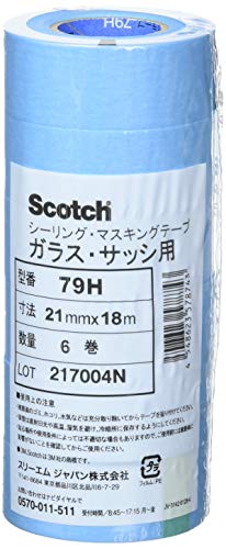 3M スコッチ マスキングテープ ガラス用 79H 21mm幅x18M 6巻入 79H 21X18