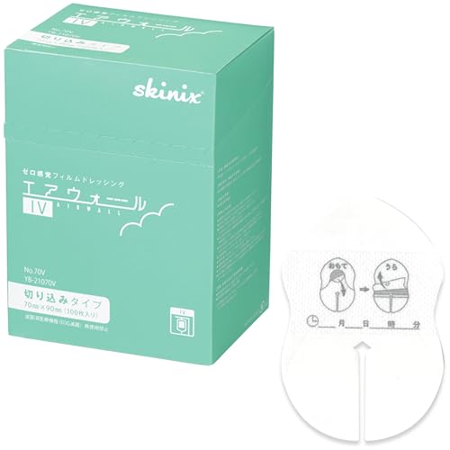 skinix(XLjbNX) GAEH[IV ؂荞݃^Cv [otBhbVO 70×90mm 100 ŋ  h _H Œ YB-21070V