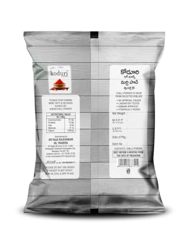 Image of KODURI Red Chilli Powder & Pickle Chilli Powder Combo Pack | Aachar and Lal Mirch Powder | Pachadi Kaaram & Karam Podi | Finely Ground Spices - No Added Flavours, Colors or Preservatives - 1500 Gm