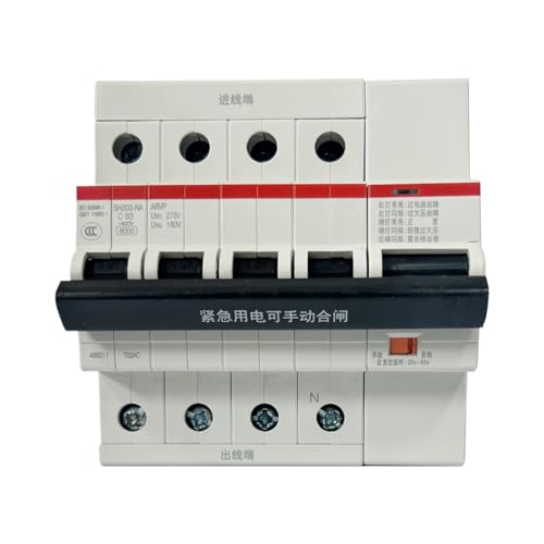 Disjoncteur miniature 80A 4P avec protection surtension et sous-tension auto-réinitialisable