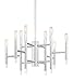 DESIGNERS FOUNTAIN 93288-CH Jessa - 8 Light Chandelier, Chrome Finish