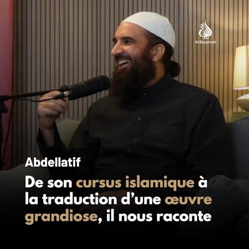 De son cursus islamique à la traduction d’une œuvre grandiose, voici son parcours ! — Abdellatif