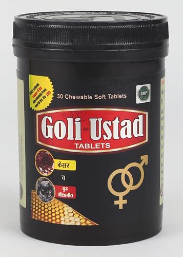 Goli Ustad Ayurvedic Chewable Tablets(30+30) Pack