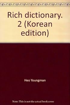 Paperback Rich dictionary. 2 (Korean edition) [Korean] Book