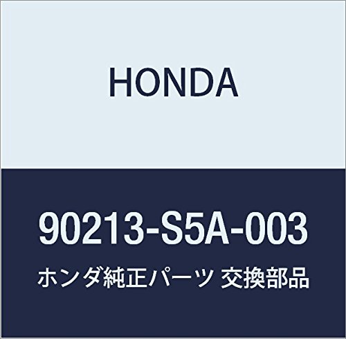 JP2 & JP3 - Safety Recall: Connecting Rod - 2014-2015 Honda Accord & 2015 CR-V 28 Honda Nut Flange (14mm) - 90213-s5a-003