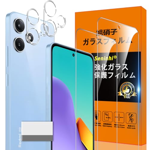 Ή Xiaomi Redmi 12 5G KXtB Xiaomi Redmi12 5G wh~ y2* tB + 2* YیtB + 1*菜AzYɎqގ XiaomiRedmi 12 5G ^ KX Xiao