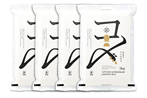 Amazon.co.jp: 【20kg】新米 令和6年産 鳥取県産コシヒカリ 真空パック 