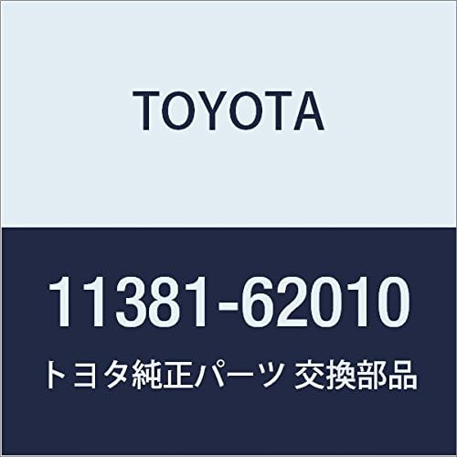 TOYOTA トヨタ 毎日がバーゲンセール 純正部品 品番11381-62010 