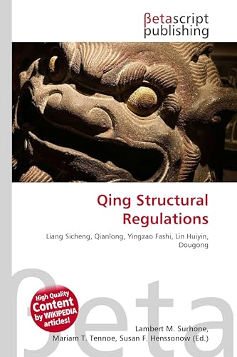 Qing Structural Regulations guide pour maîtriser les secrets de la charpente asiatique - 2