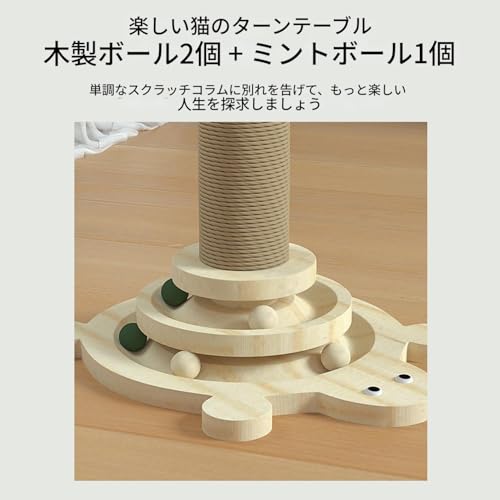 ���������L�p �܂Ƃ��|�X�g - �����[�v �L���b�g�X�N���b�`�|�[�� | ��]�{�[���t�� �C���^���N�e�B�u�������� ���났 �o�� �V�� �q�L���琬�L�܂�