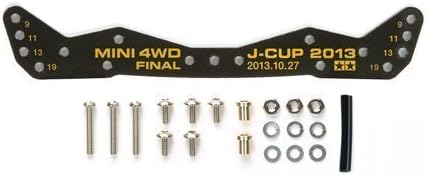 Tamiya AR Chassis FRP Front Wide Stay J-Cup 2013 Final [Japan Cup Final Match Limited Specification]
