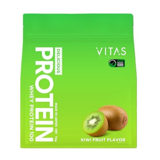 VITAS (バイタス) ホエイ プロテイン 100 キウイ風味 WPCプロテイン 国内製造 1kg