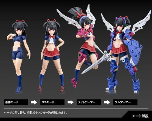 Kit de modelo Megami Device Buster Doll Knight miniatura 2