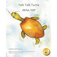 Talk Talk Turtle